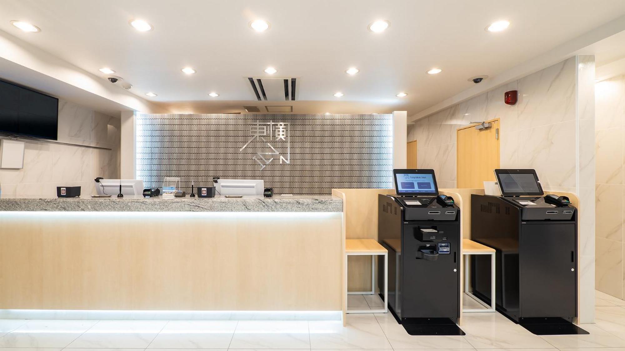 Toyoko Inn Gotemba Ekimae Zewnętrze zdjęcie
