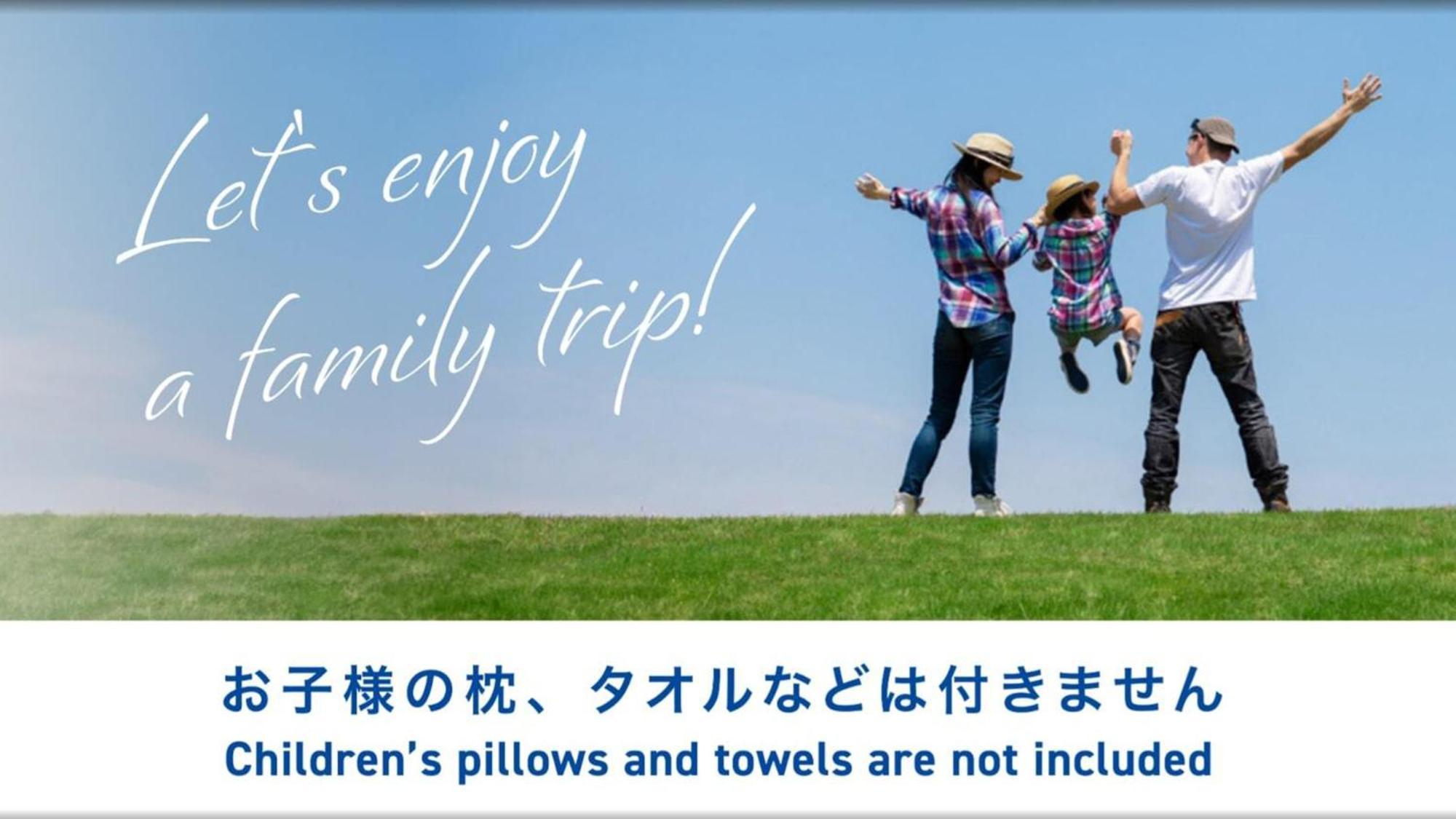 Toyoko Inn Gotemba Ekimae Zewnętrze zdjęcie