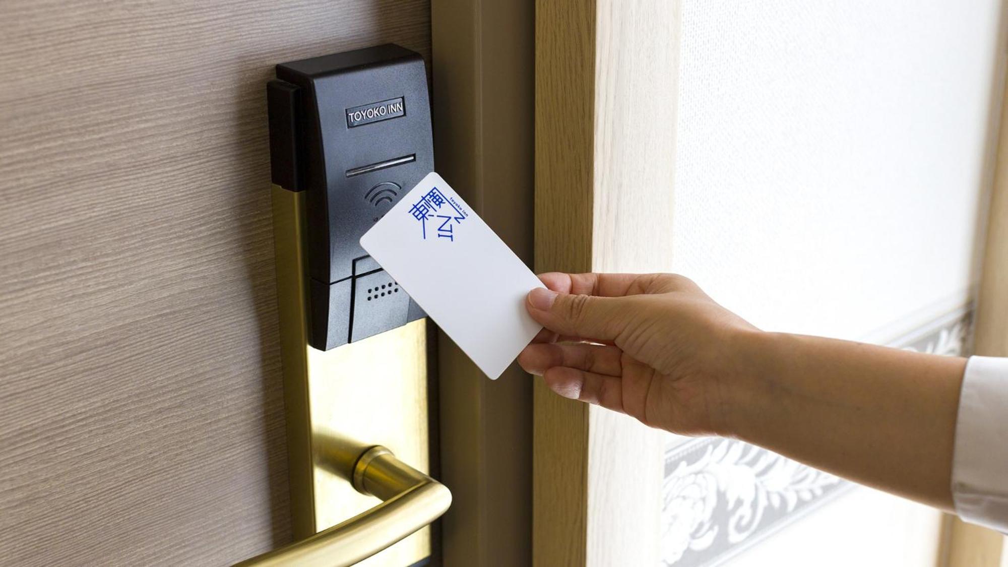 Toyoko Inn Gotemba Ekimae Zewnętrze zdjęcie