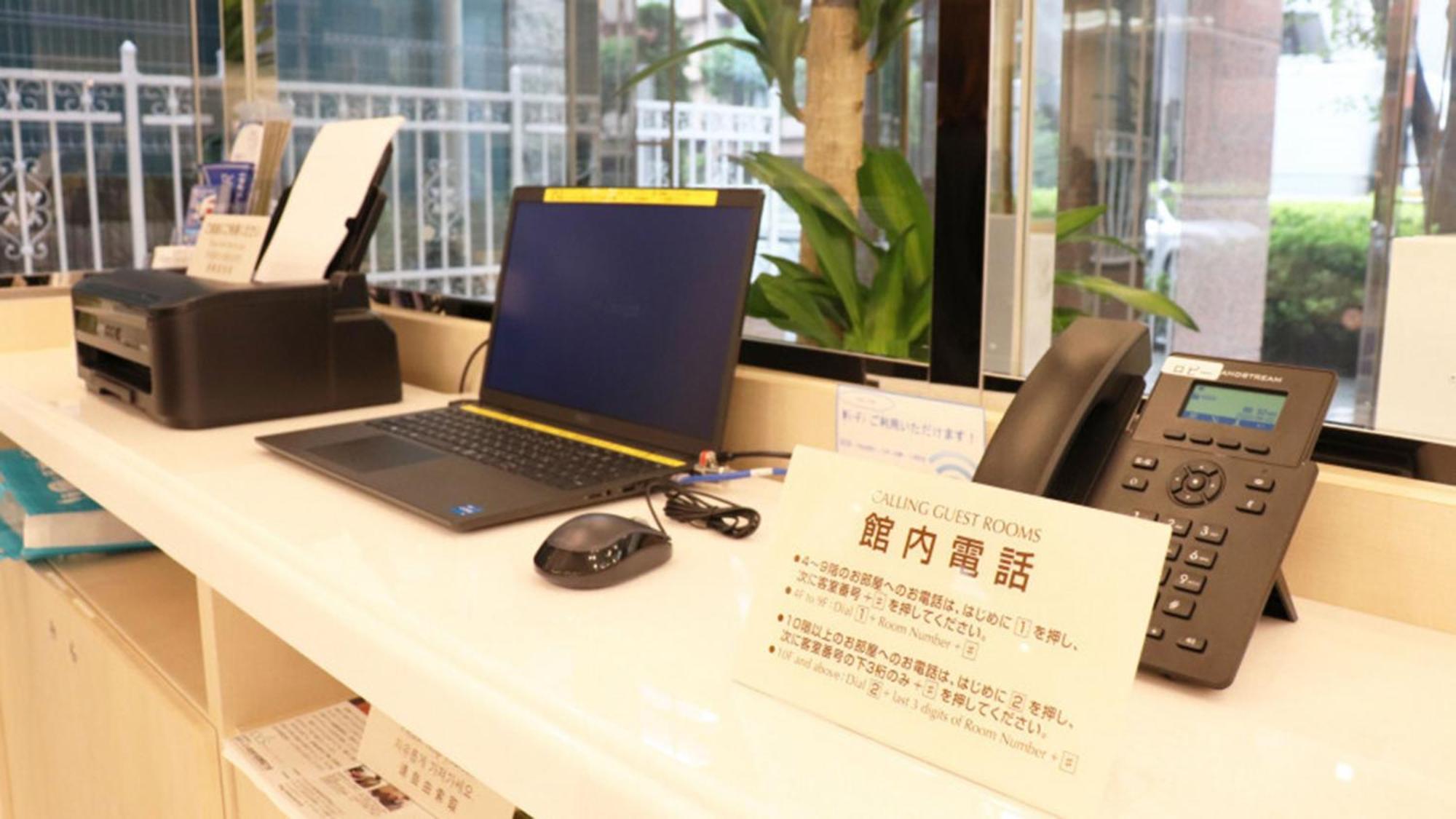 Toyoko Inn Gotemba Ekimae Zewnętrze zdjęcie