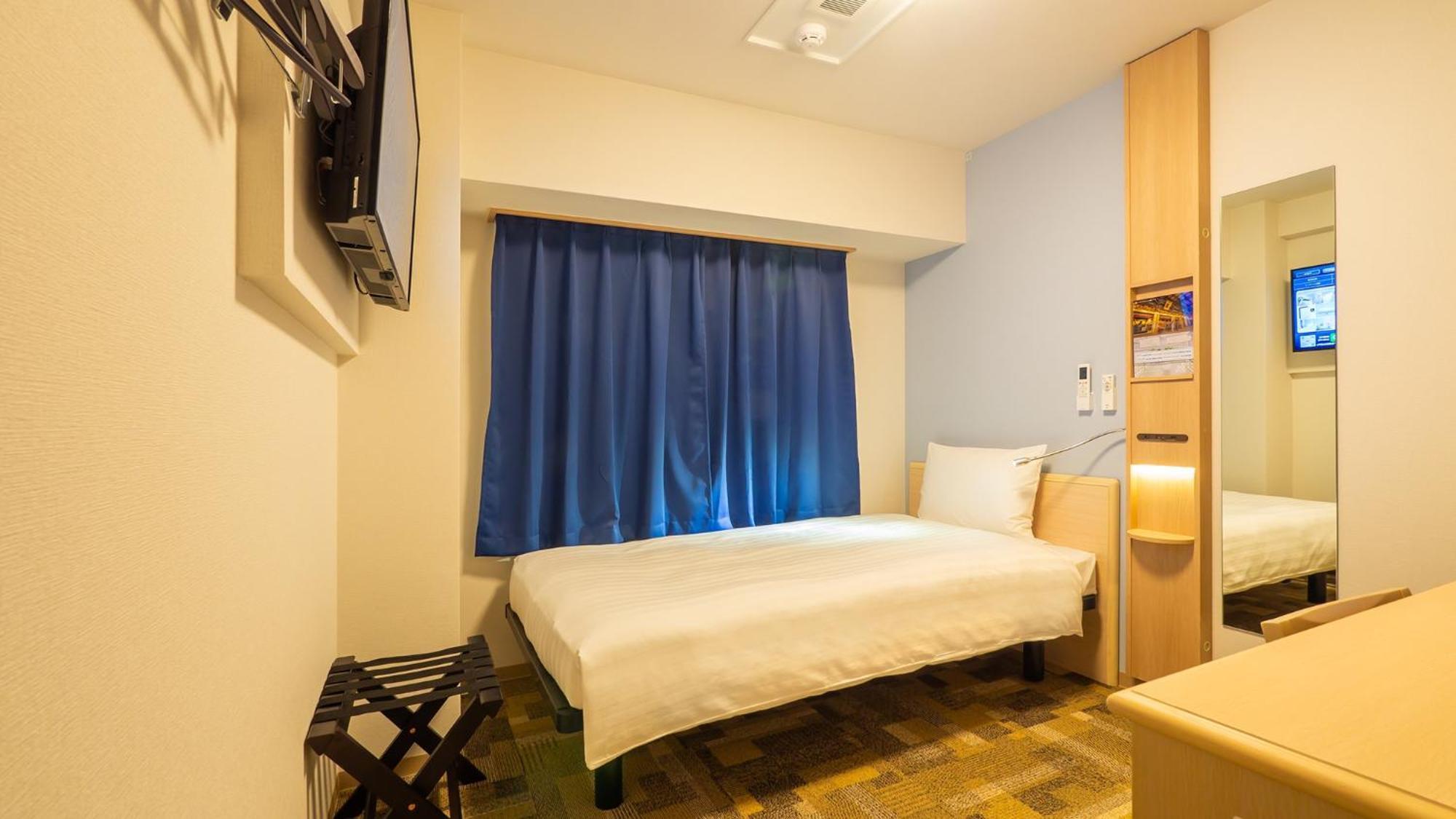 Toyoko Inn Gotemba Ekimae Pokój zdjęcie