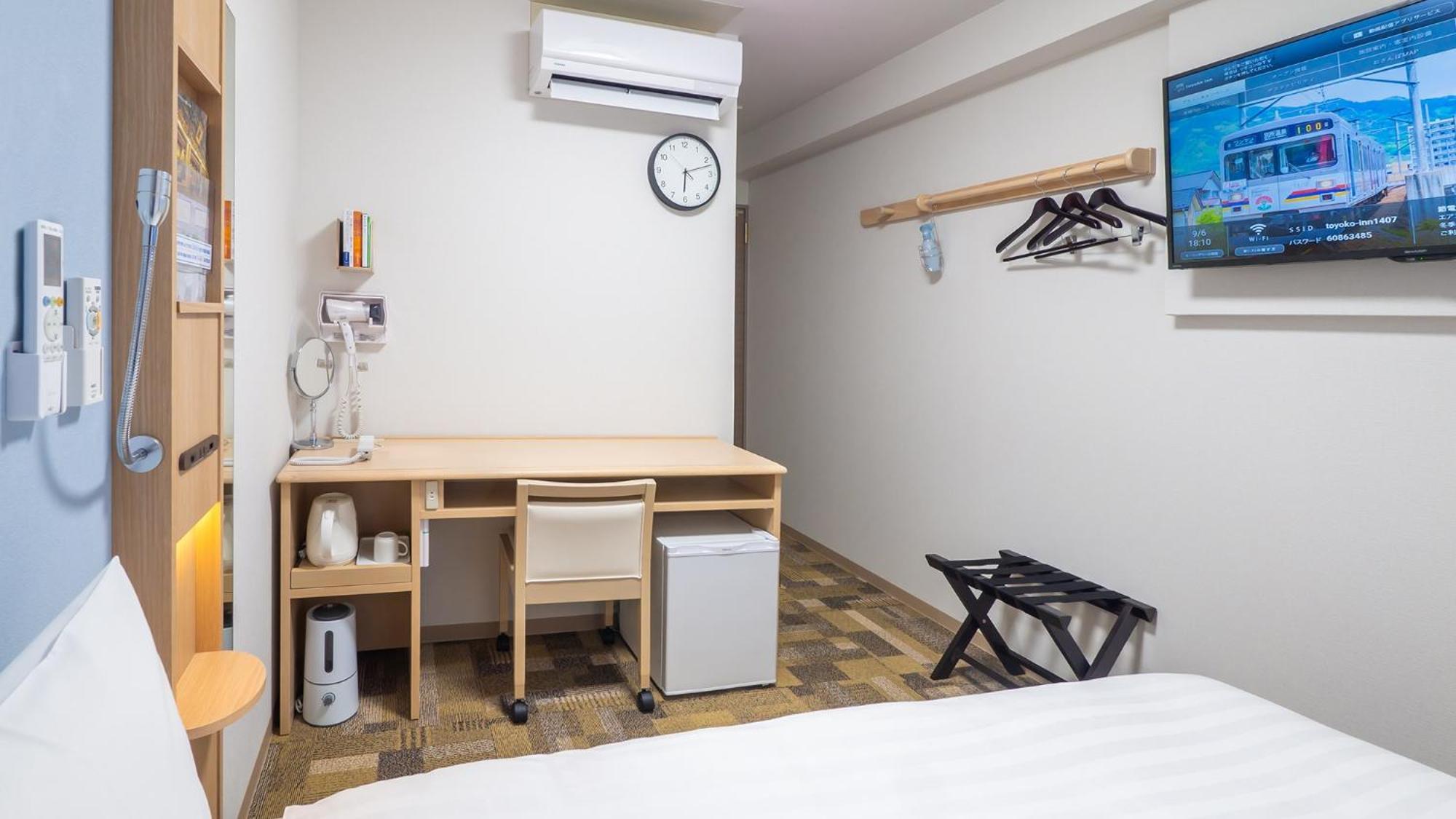 Toyoko Inn Gotemba Ekimae Pokój zdjęcie