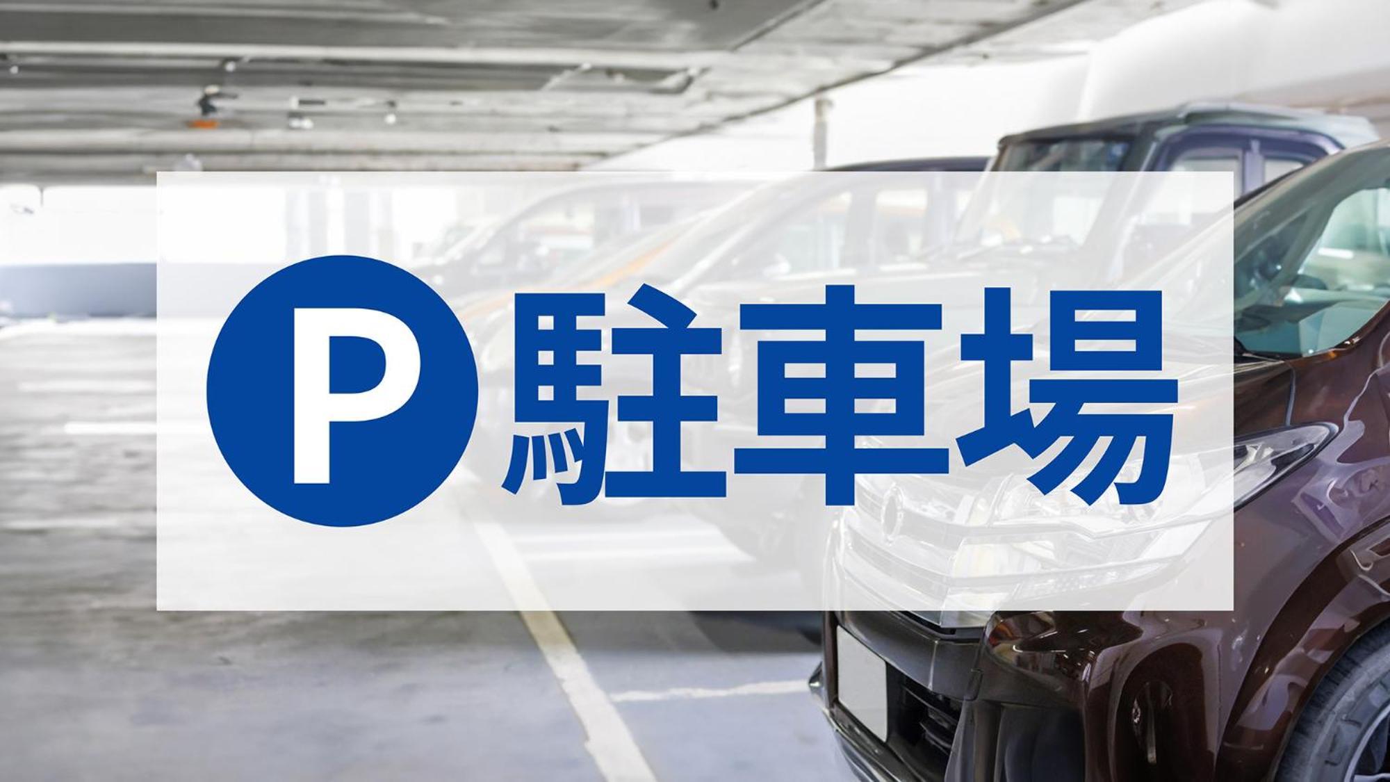 Toyoko Inn Gotemba Ekimae Zewnętrze zdjęcie